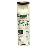 エアーウレタン（315ml）ブラック