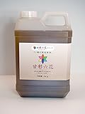 JJPRO-HOME 甘彩六花 (アマイロリッカ) 2kg ボトル 活性剤 肥料 花 植物 野菜 ガーデニング