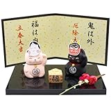 萬古焼 置き物 インテリア オブジェ 卓上 飾り 「 日本の歳時シリーズ 」 2月 ねこの節分 ひな祭り ひなまつり 白猫 黒猫 部屋飾り 玄関飾り 置物 ミニ コンパクト 日本製 18702