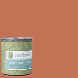 Inspired Eggshell Interior Paint, Clay .07, Quart [並行輸入品]