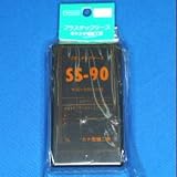 タカチ電機工業 SS型プラスチックケース SS-90B