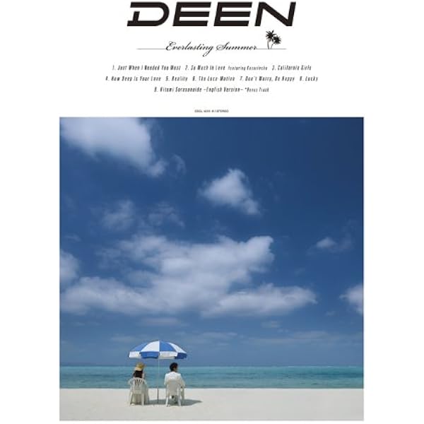 DEEN マリアージュ(初回生産限定盤)(2CD+DVD付) Amazon.co.jp: マリアージュ(初回生産限定盤)(DVD付): ミュージック
