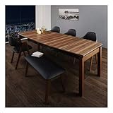 ブラック4脚 6点セット(テーブル+チェア4脚+ベンチ1脚) W140-240 北欧テイスト 天然木ウォールナット材 伸縮ダイニングセット Aurora オーロラ【ﾉｰﾌﾞﾗﾝﾄﾞ品】