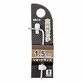 Bigman(ビッグマン) 六角棒レンチHW-1.5