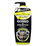 GOSSO(ゴッソ) GOSSO de SHAMPOO シャンプー 500ml