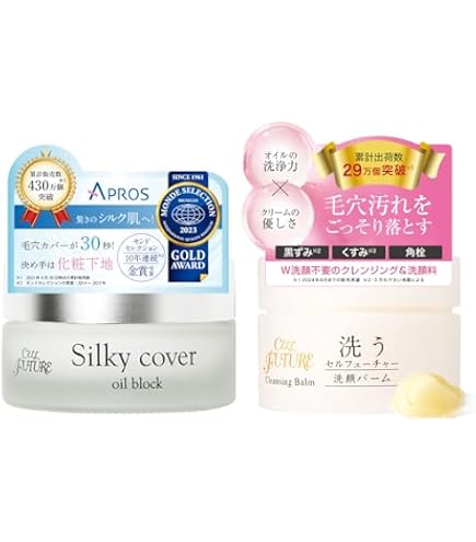 Amazon.co.jp: 毛穴レス 下地/テカリ・皮脂崩れ防止【セルフューチャー