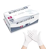 [DAISSHO] 使い捨て手袋 ニトリル手袋【食品衛生法適合】 ニトリルゴムグローブ 白 ホワイト パウダーフリー 100枚入 Sサイズ (1箱(100枚X1箱))