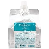 フォードヘア化粧品 ディープエレメント MA シャンプー レフィル 700ml