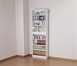 省スペース 木製 収納 本棚 同色 2個組 ホワイト