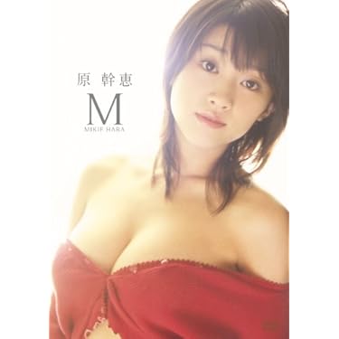 Amazon.co.jp 売れ筋ランキング: undefined の中で最も人気の