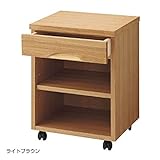 送料無料 オープンワゴン 天然木タモ材 引出し １杯 シンプル ライトブラウン SA800LBR