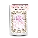 DEO-ROSE ローズ 柿渋 シャンピニオン プラセンタ エチケット サプリメント 【60粒約30日分】