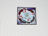 爆転シュート ベイブレード No.044 シール烈伝 スーパーデラックス 天田印刷加工株式会社