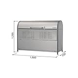 ヨドコウ　ダストピット　DPNC-1050　『ゴミ袋（45L）集積目安　23袋、世帯数目安　12世帯』　『ゴミ収集庫』『ダストボックス　ゴミステーション　屋外』