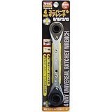 （業務用2セット）TRAD 4WAYユニバーサルギアレンチ/作業工具 【 8/10/12/13mm】 本締め可 TUW-813 〔業務用/DIY用品/日曜大工/スパナ〕