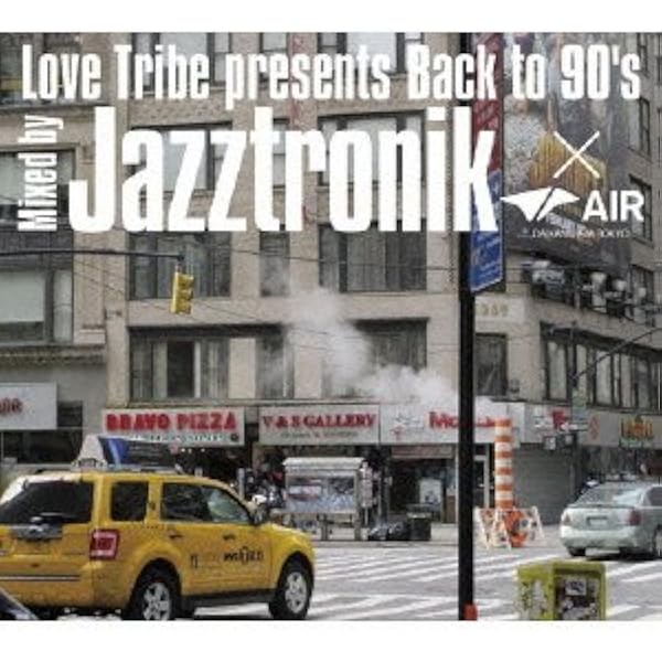 Amazon | CANNIBAL ROCK | Jazztronik | J-ジャズ | ミュージック