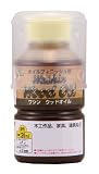 和信ペイント 油性ウッドオイル 屋内木工品用 木目の美しさを生かす チェリー 120ml