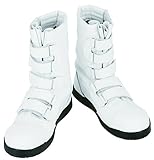 [ユニフォームU-style] 黒豹 高所用 マジック セーフティブーツ 安全靴(ホワイト) (ZA-083) ホワイト 25.5