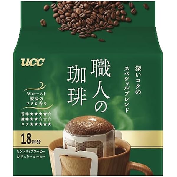 Amazon | UCC 職人の珈琲深いコクのスペシャルブレンド(ドリップ