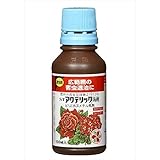 住友化学園芸:アクテリック乳剤　　100ml