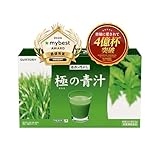 サントリー 極の青汁 ケルセチンプラス 大麦若葉 明日葉 粉末 90包