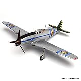 プレックス 荒野のコトブキ飛行隊 飛燕 空賊シロクマ団所属機仕様 1/72スケール プラモデル...