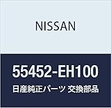 NISSAN (日産) 純正部品 ステイ アッセンブリー リア サスペンシヨン メンバー LH 品番55452-EH100