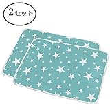 おむつ替えシート おむつ替えマット 防水シート出産準備 ベビー用品 抗菌 消臭 持ち運びしやすい 洗濯可70×50cm(2枚) (ライトグリーン)