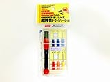 DAISOJAPAN 精密ドライバー6本組－差し込み式