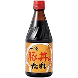十勝豚丼のたれ480gビン 20026