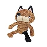 シナダ へちゃねこ プチ