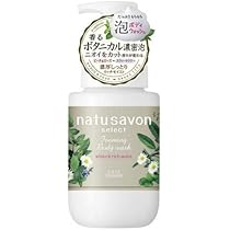 Amazon | コーセーコスメポート ソフティモ ナチュサボン