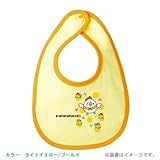 BabyChips とりさん親子(名入れベビースタイ) FREE ライトイエロー/ゴールド