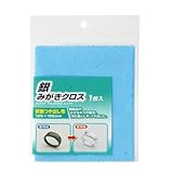 銀みがきクロス 1枚入れ