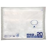 クラフトマン:規格袋　20号　ヨコ460×タテ600×厚み0．03mm　HKT－092　1パック（100枚） 6167080
