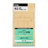 オキナ クラフト封筒 角形8号 会費 100枚入 85g KP8K