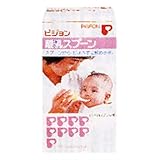 ピジョン 離乳スプーン ＿