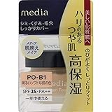 カネボウ化粧品 メディア クリームファンデーション 明るいソフトな肌の色 ＰＯーＢ１
