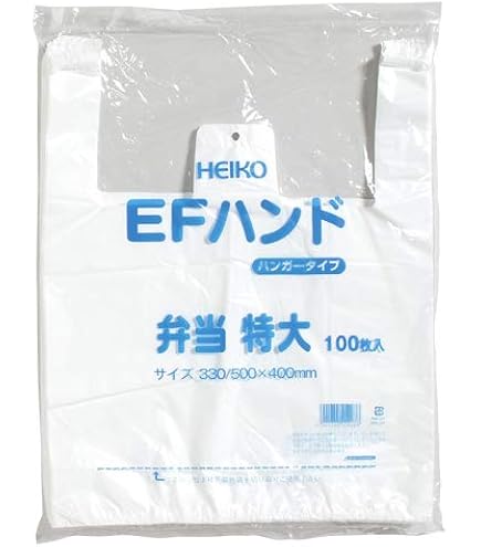 Amazon.co.jp: 伊藤忠リーテイルリンク フロストポリ手提げ袋ガゼット