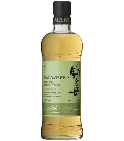 Amazon.co.jp: シングルモルト駒ヶ岳 2021 エディション 48% 700ML