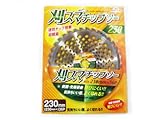 グローランド 刈スマチップソー 230mm・36枚刃 30枚入【草刈刃・刈払機用・草刈機用】