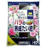 バラの熟成たい肥（無臭牛ふん）12リットル入り[花ごころ][牛糞]