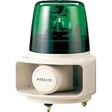 パトライト:パトライト ラッパッパホーンスピーカー一体型 RT-200A-G 型式:RT-200A-G