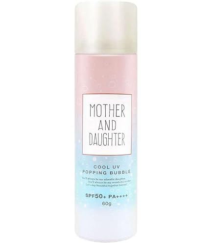 Amazon.co.jp: ＜Twenties On＞ UV SUN AIR 100mL 2本セット UV美容液
