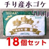 チリ産 水苔500gAA+ ×18個セット