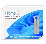 NewLife NewDesing Windows 11 Home 正規DSPライセンス 日本語版 (インストールUSB付属)