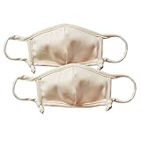 Sweet Layette 健康な口顔アンチダストオーガニックコットン呼吸マスク (0-2y 2pcs)