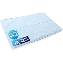 薔薇紋様 2個セット 新品未使用☆ひんやりジェルマット(シングル140×90) Amazon.co.jp: アイリスプラザ 夏用 冷感ソルトジェルマット 90