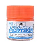 GSIクレオス アクリジョンカラー クリアーオレンジ 光沢 10ml 模型用塗料 N92