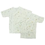 Babbun(バブーン) 日本製 アニマル柄2枚組短肌着 50cm /クリーム NO.KK-31-5422